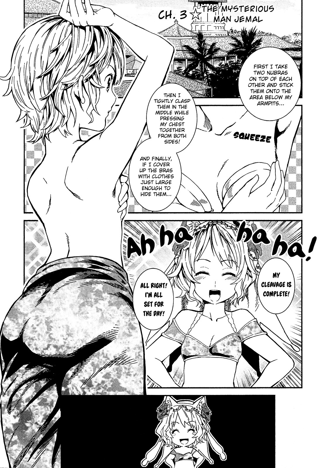 Shounen Princess - Vol.1 Chapter 3