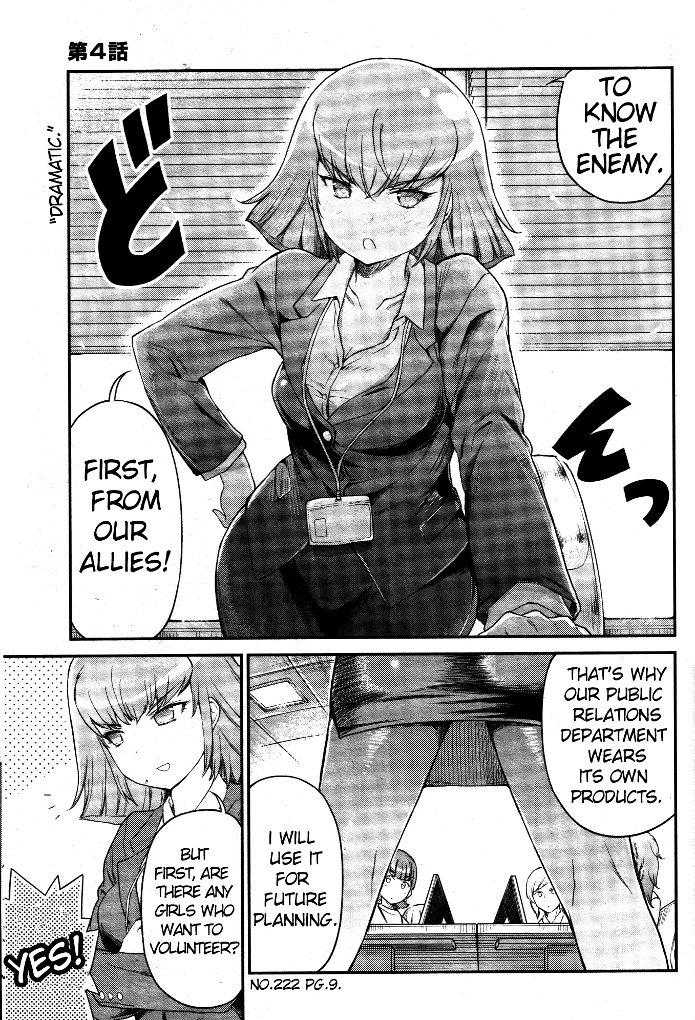 Arasa Ol Haman-Sama - Chapter 4