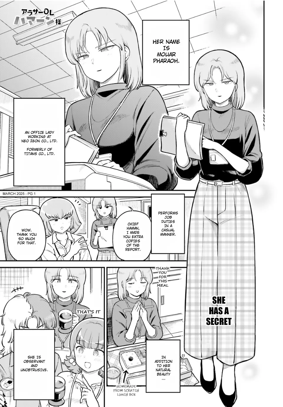 Arasa Ol Haman-Sama - Chapter 81