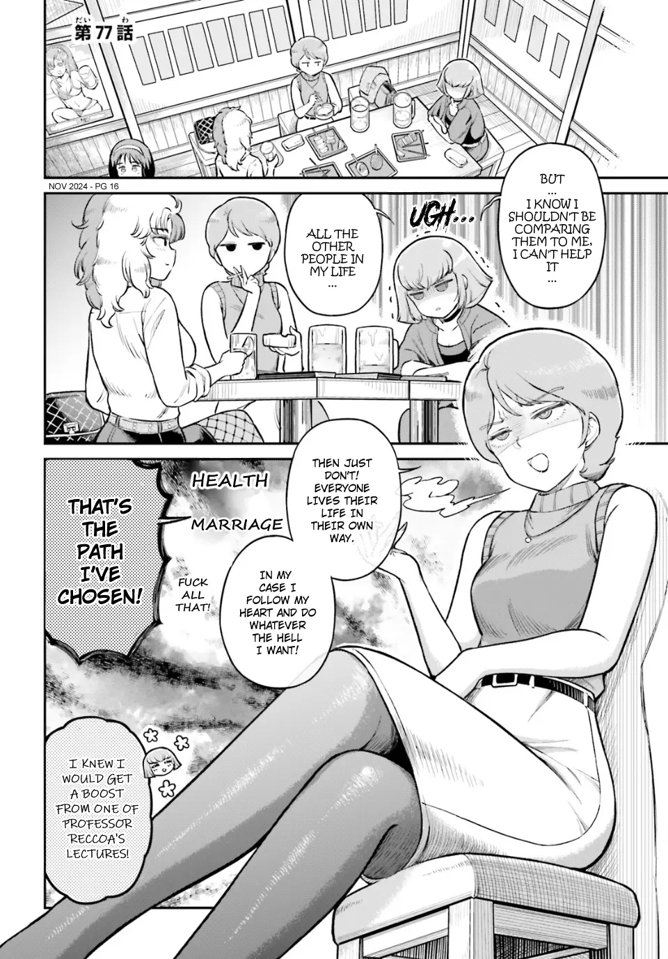 Arasa Ol Haman-Sama - Chapter 77