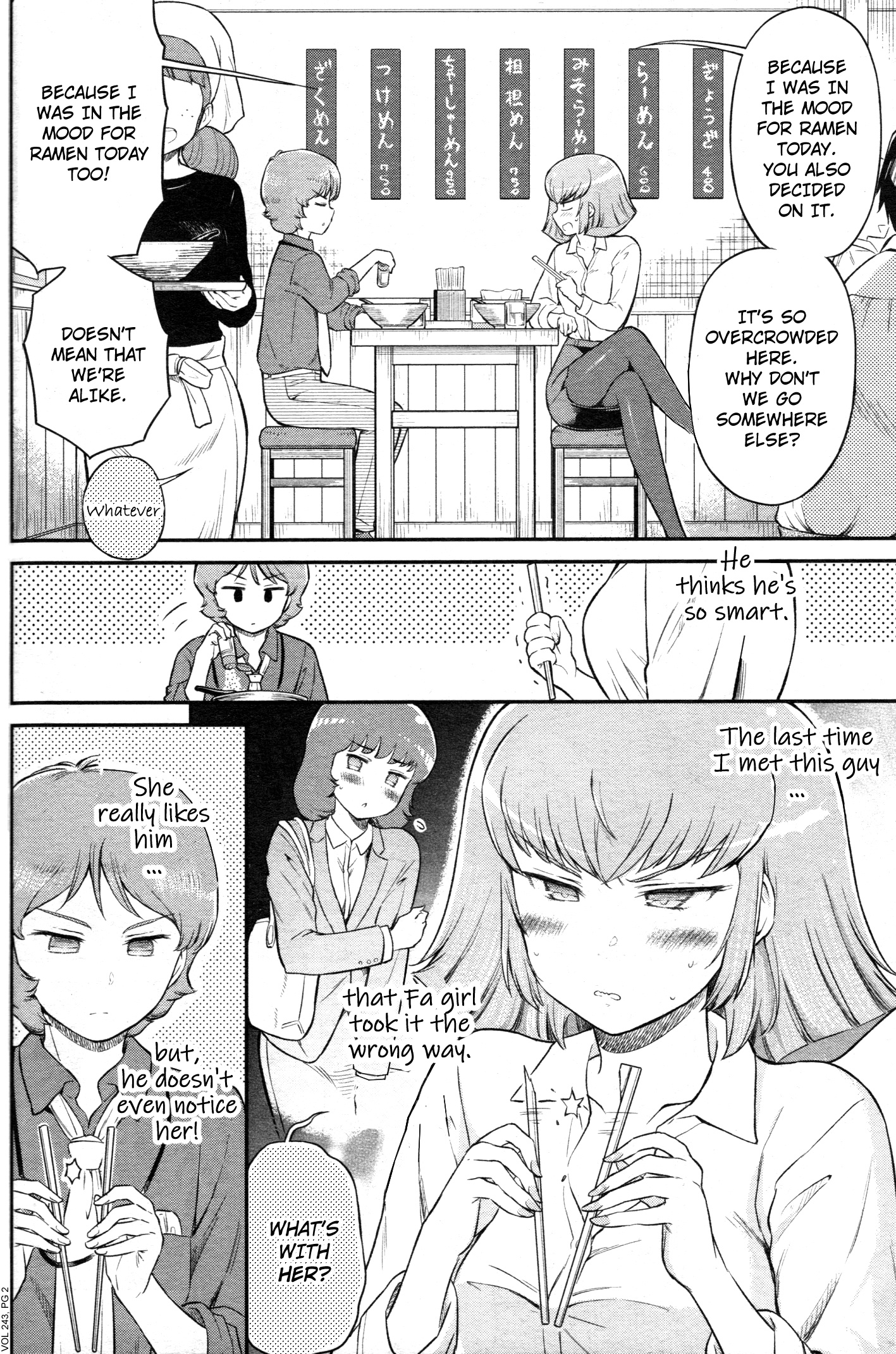 Arasa Ol Haman-Sama - Chapter 42