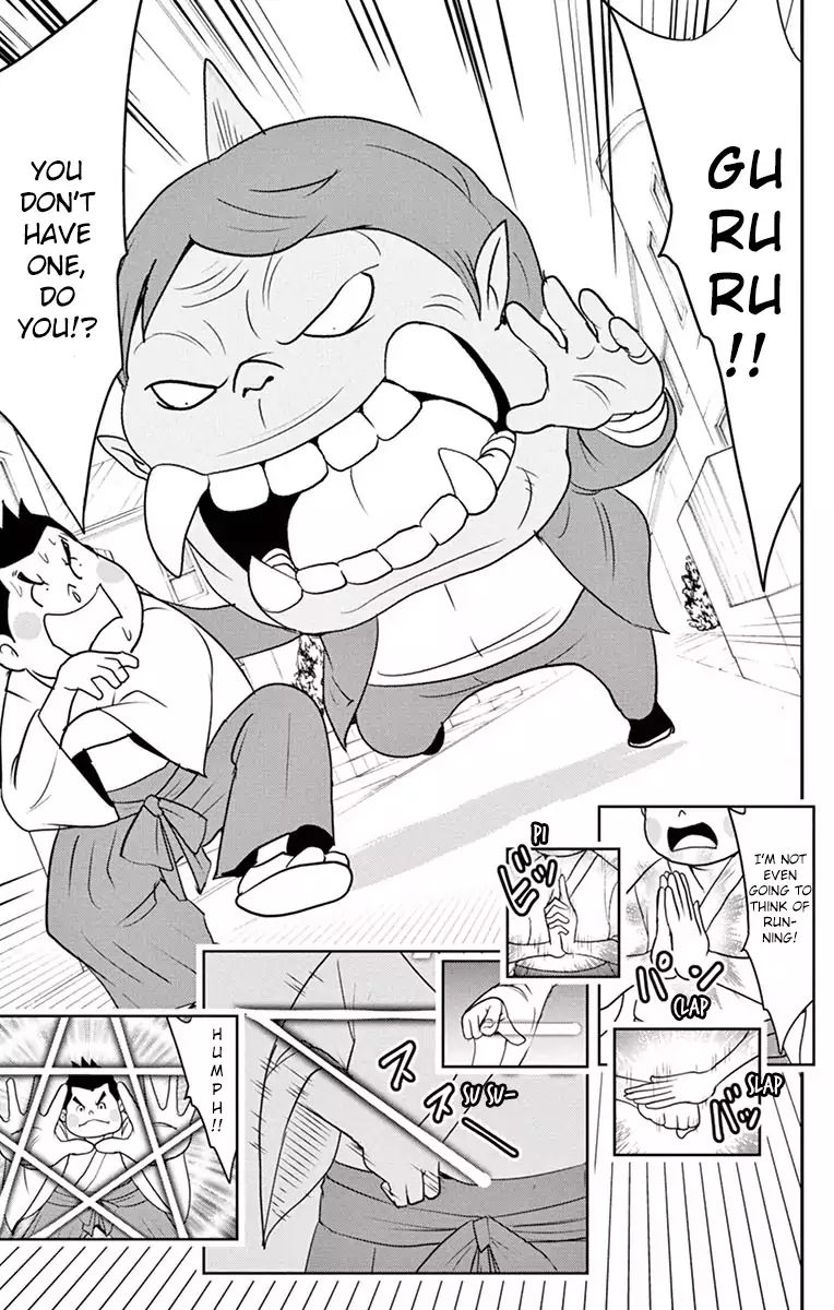 Yo-Kai Watch Movie Shadow Side: Revival Of The Demon Lord - Chapter 2