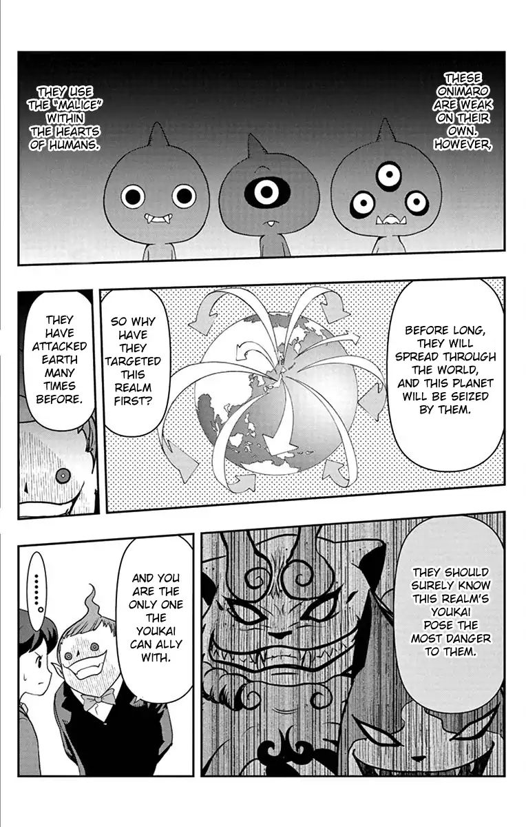 Yo-Kai Watch Movie Shadow Side: Revival Of The Demon Lord - Chapter 3