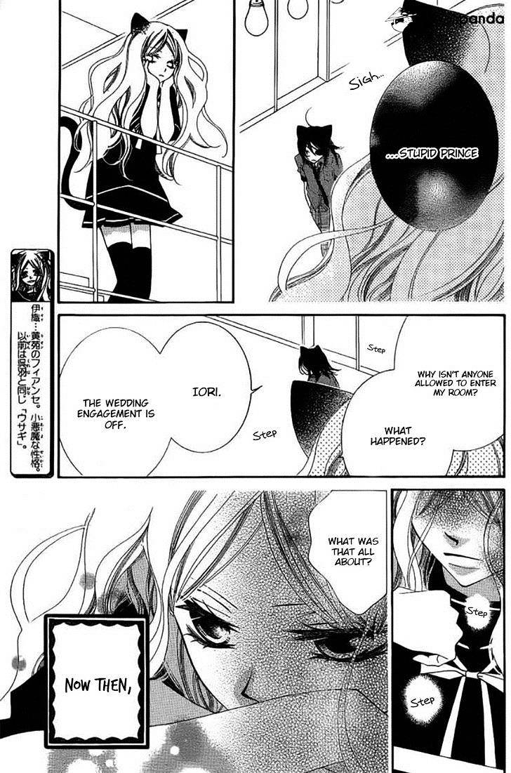 Monokuro Shounen Shoujo - Chapter 46