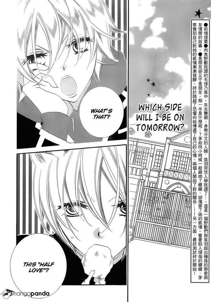 Monokuro Shounen Shoujo - Chapter 69