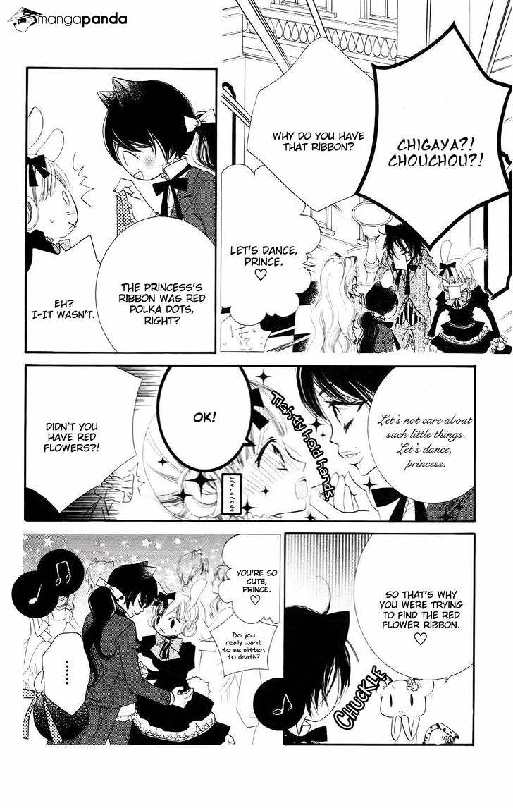 Monokuro Shounen Shoujo - Chapter 33