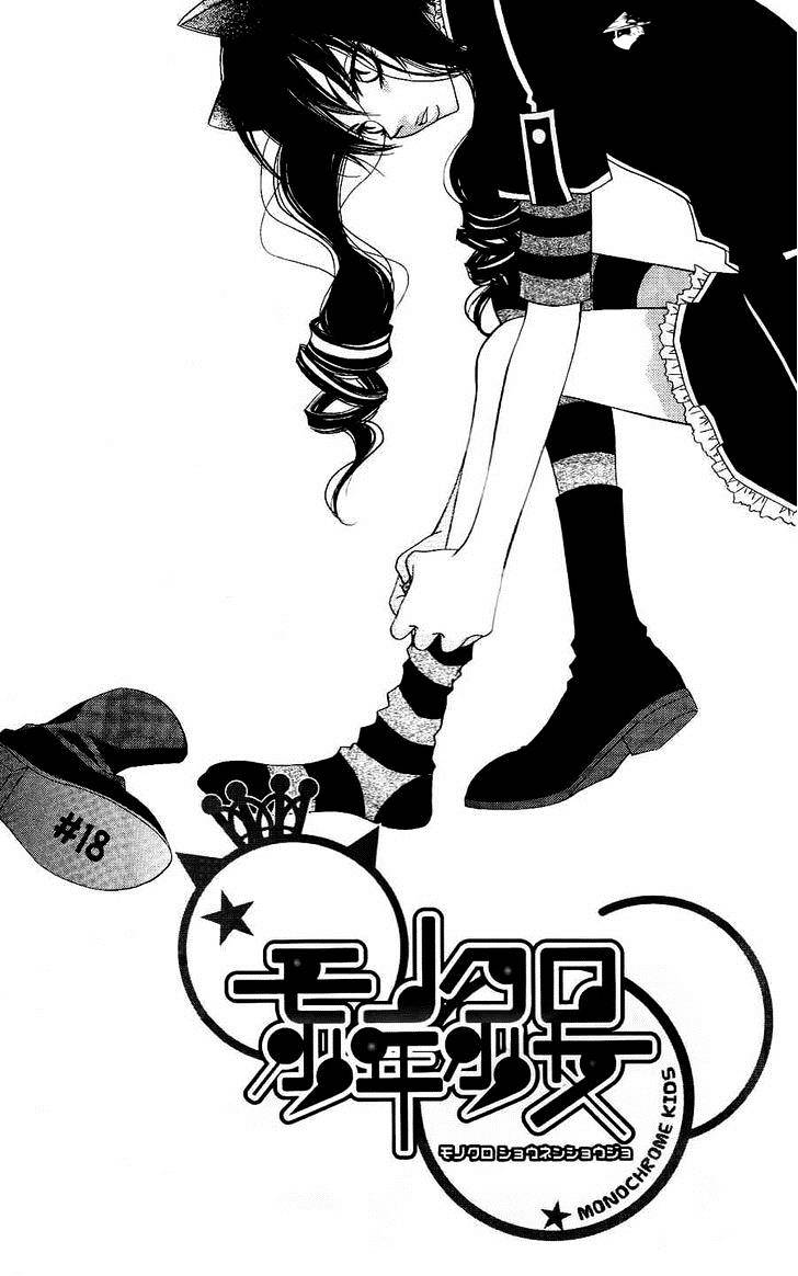 Monokuro Shounen Shoujo - Chapter 18