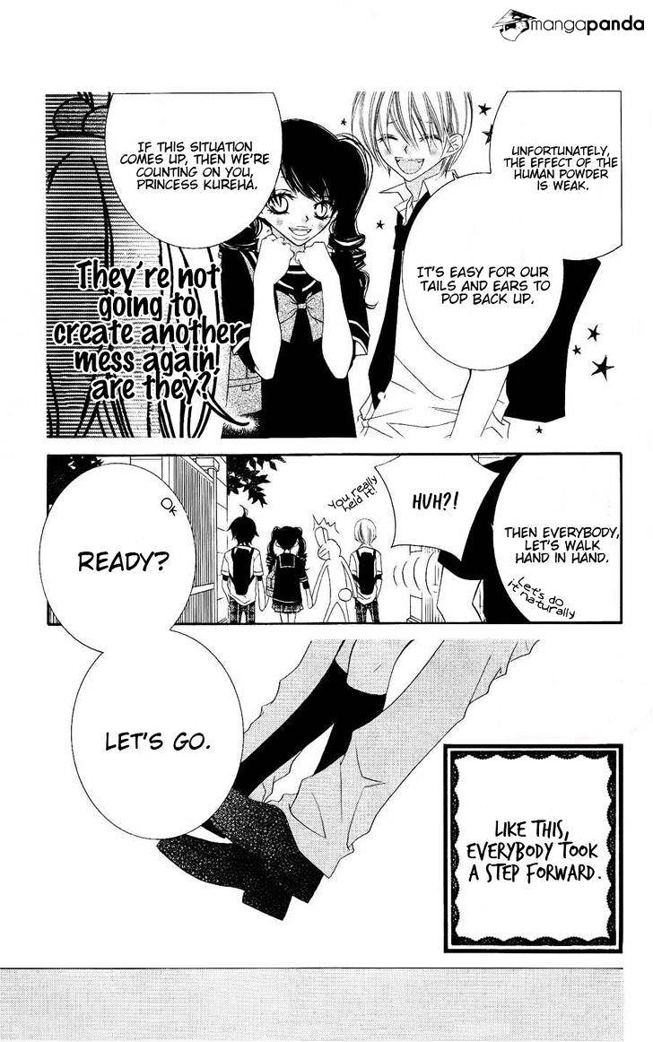 Monokuro Shounen Shoujo - Chapter 18