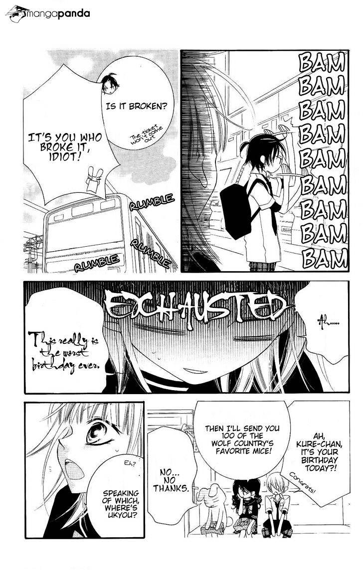 Monokuro Shounen Shoujo - Chapter 18