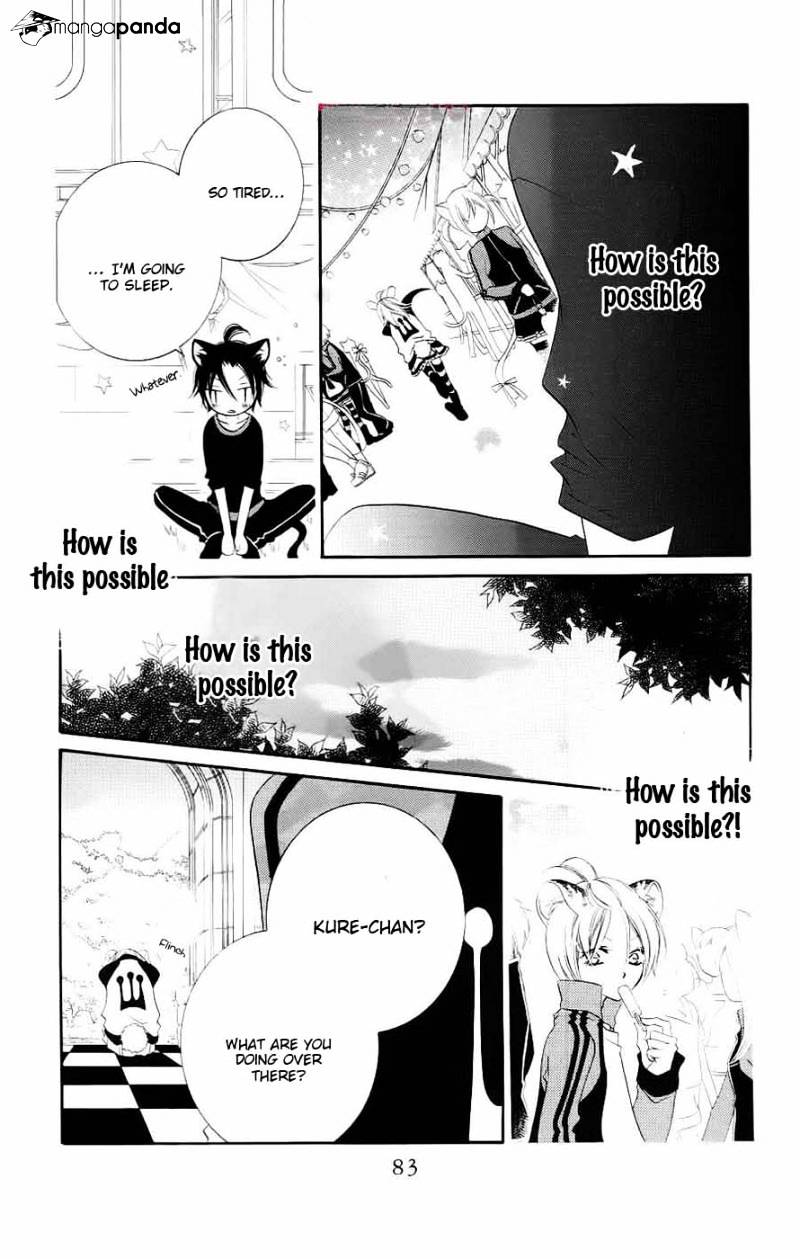 Monokuro Shounen Shoujo - Chapter 32