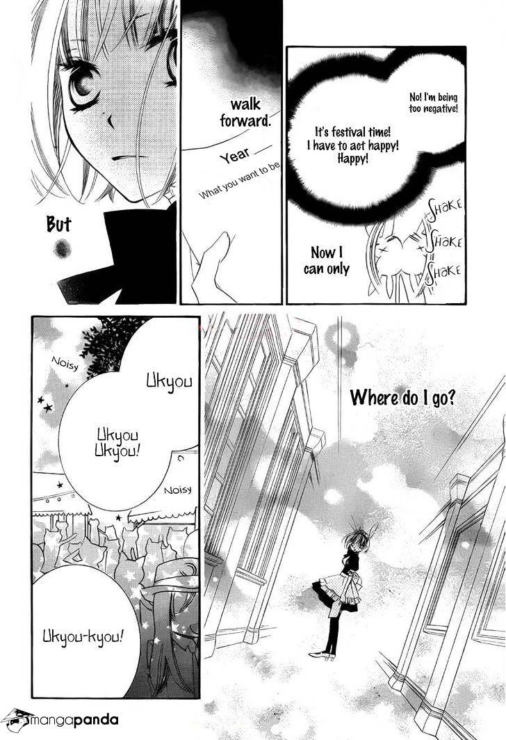 Monokuro Shounen Shoujo - Chapter 58