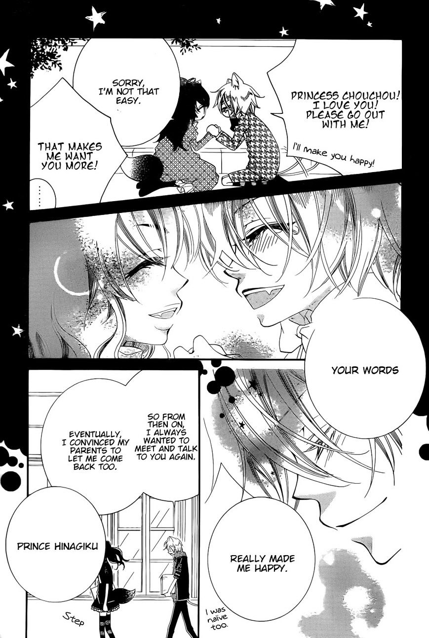 Monokuro Shounen Shoujo - Chapter 52