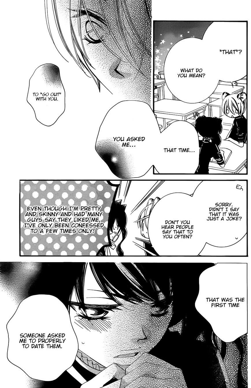 Monokuro Shounen Shoujo - Chapter 52