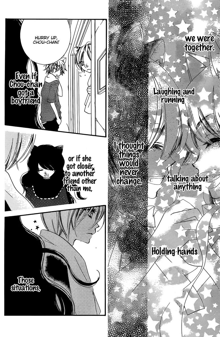 Monokuro Shounen Shoujo - Chapter 52