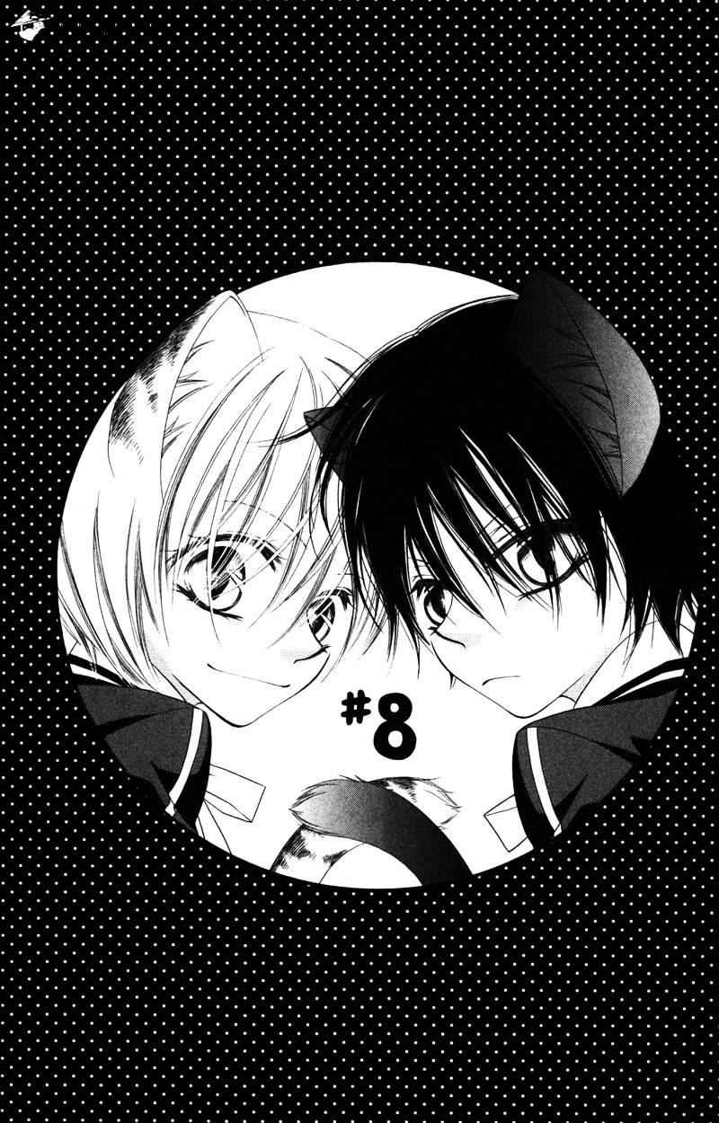 Monokuro Shounen Shoujo - Chapter 8