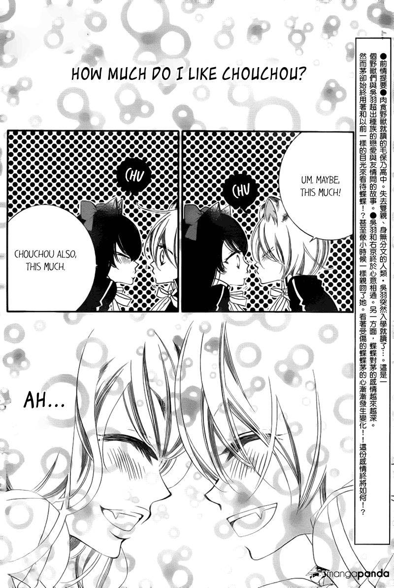 Monokuro Shounen Shoujo - Chapter 68