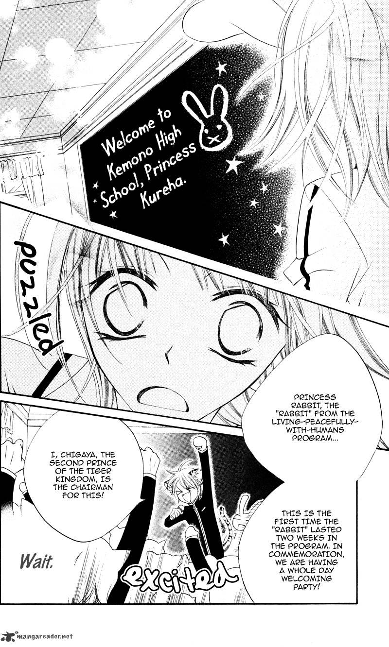 Monokuro Shounen Shoujo - Chapter 3