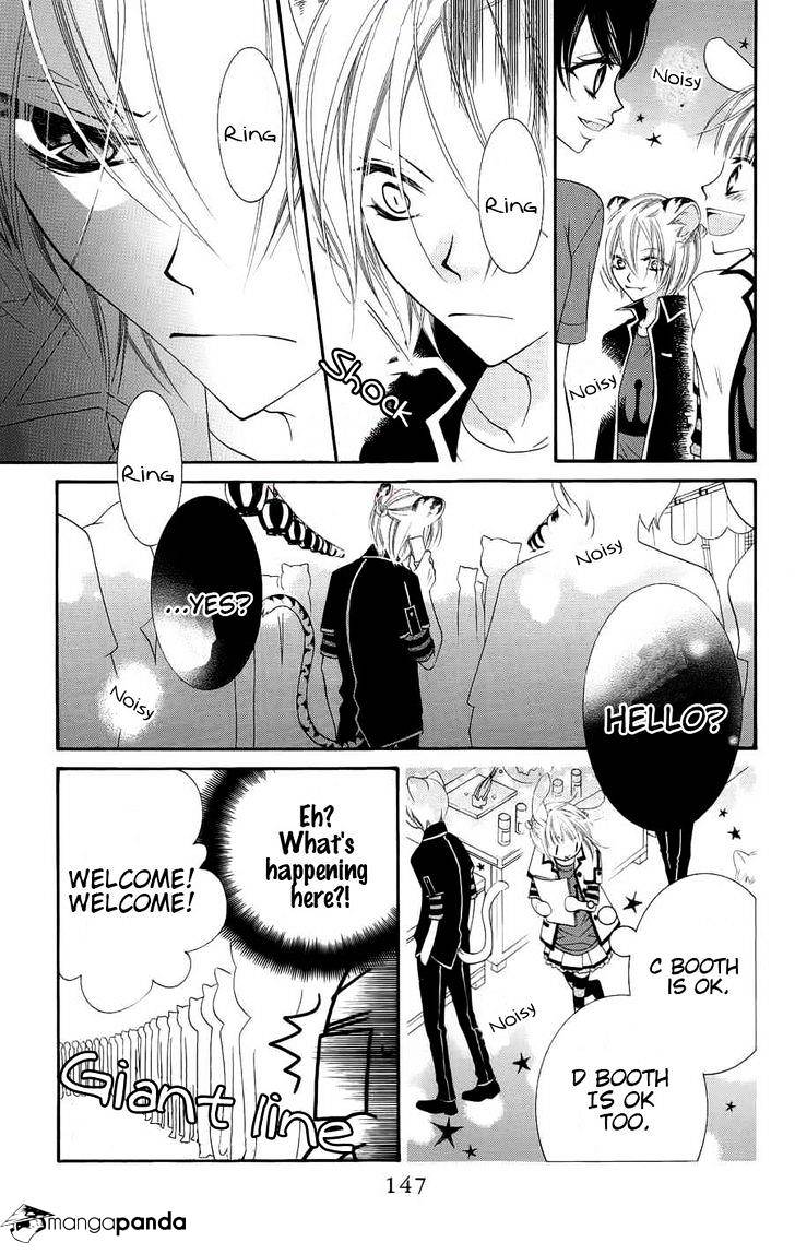 Monokuro Shounen Shoujo - Chapter 22