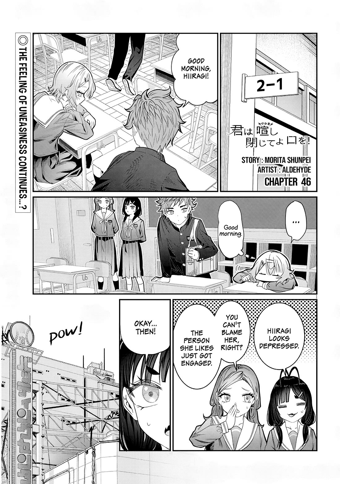 You Talk Too Much, So Just Shut It Already! - Chapter 46