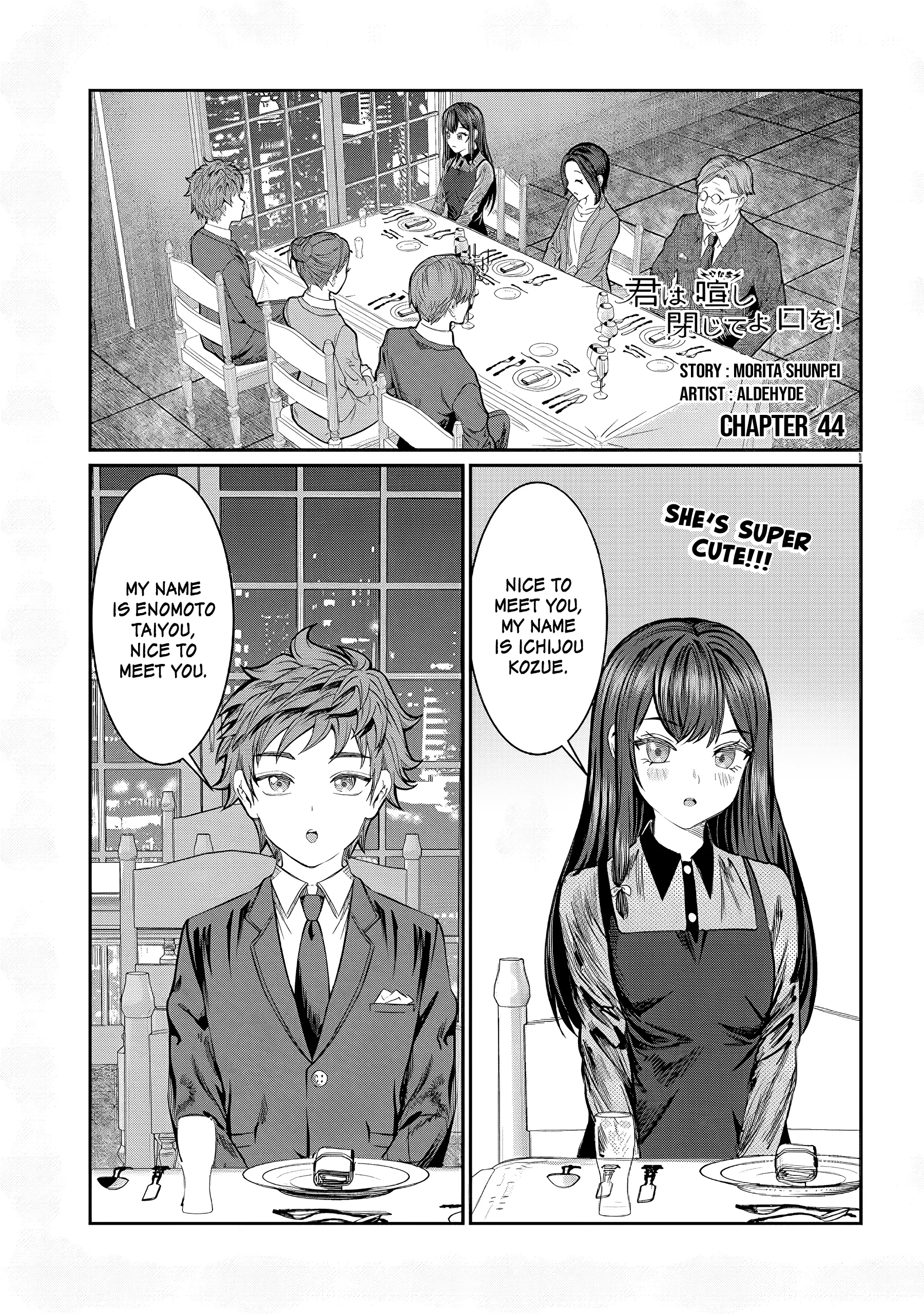 You Talk Too Much, So Just Shut It Already! - Chapter 44