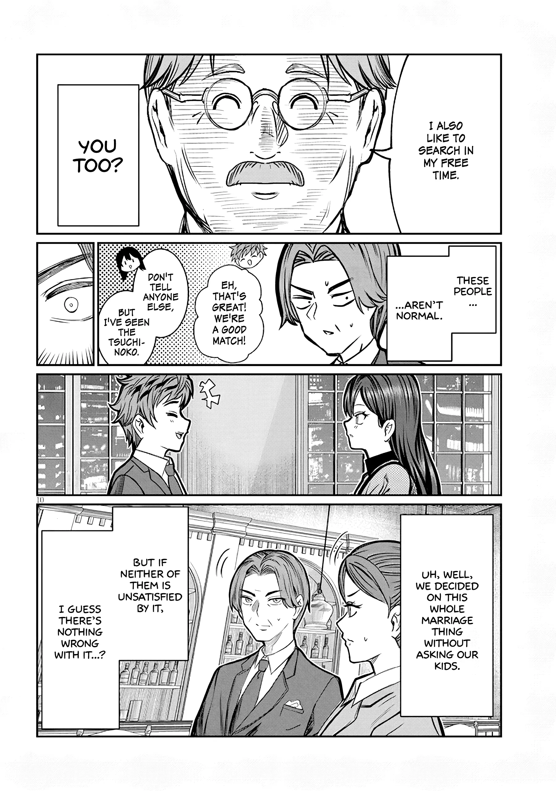 You Talk Too Much, So Just Shut It Already! - Chapter 44