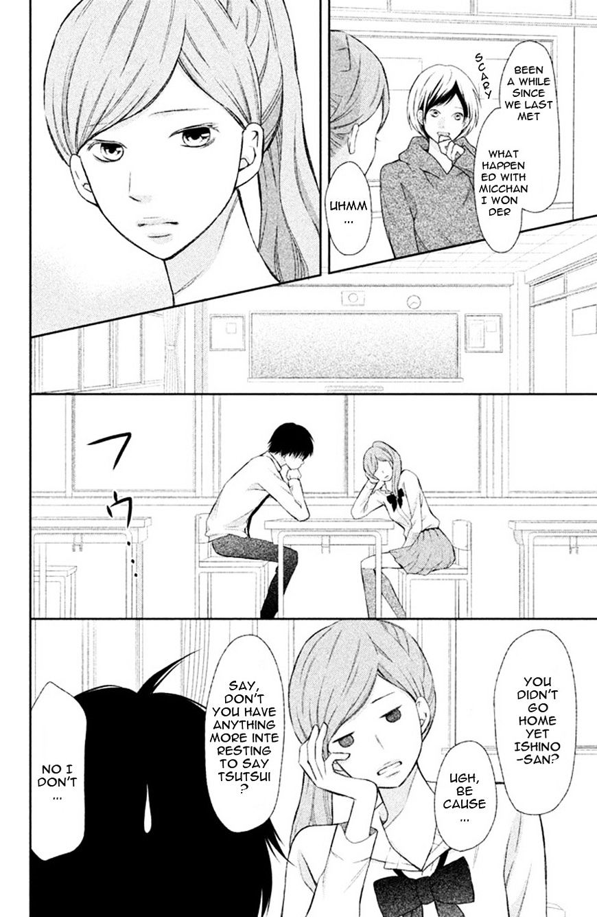 3D Kanojo - Chapter 36 : The Case Of My Concern About Her Invitation