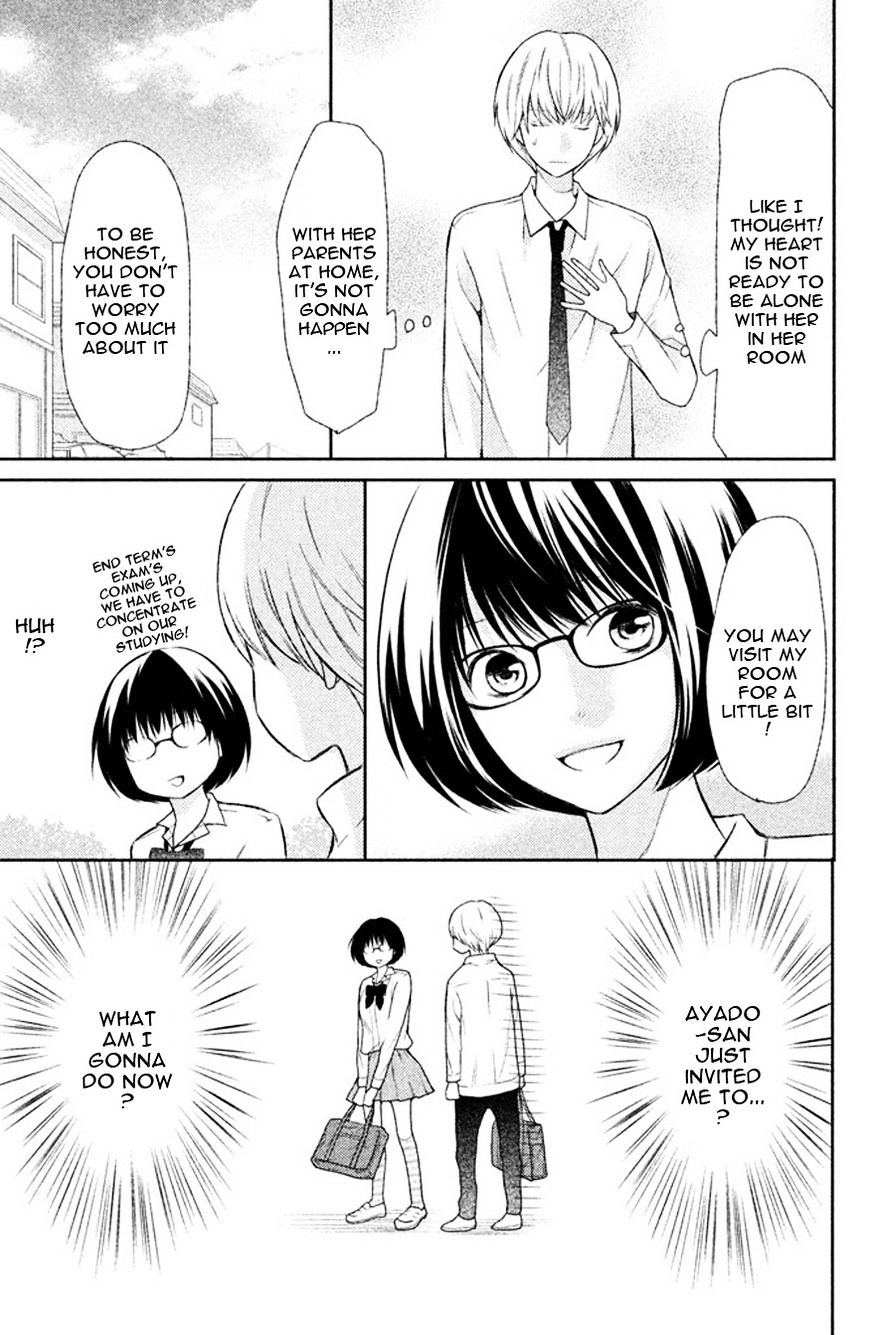 3D Kanojo - Chapter 36 : The Case Of My Concern About Her Invitation