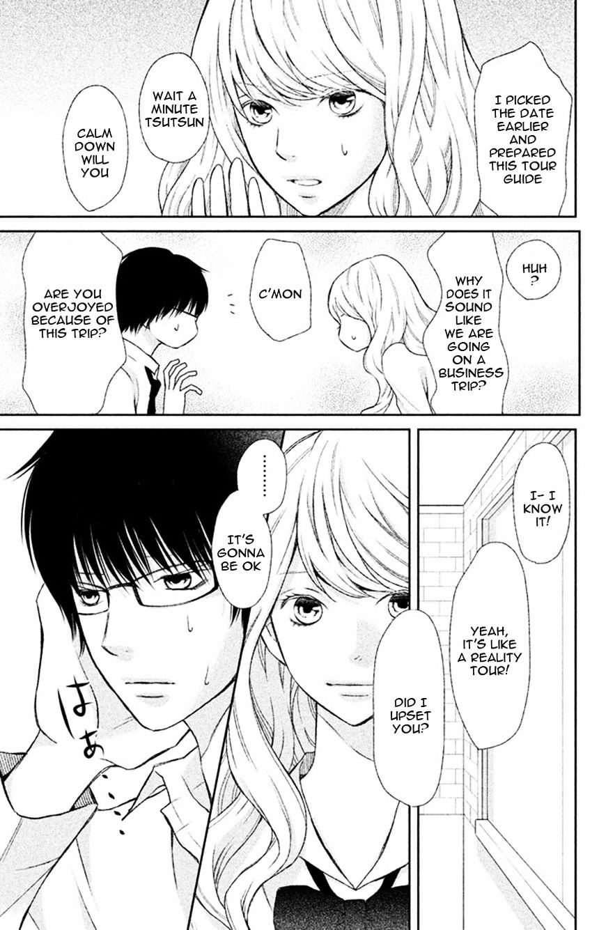 3D Kanojo - Chapter 36 : The Case Of My Concern About Her Invitation