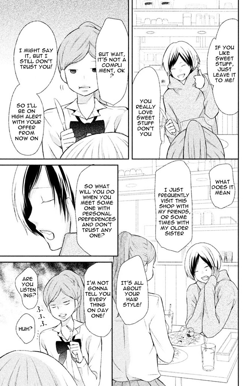 3D Kanojo - Chapter 36 : The Case Of My Concern About Her Invitation