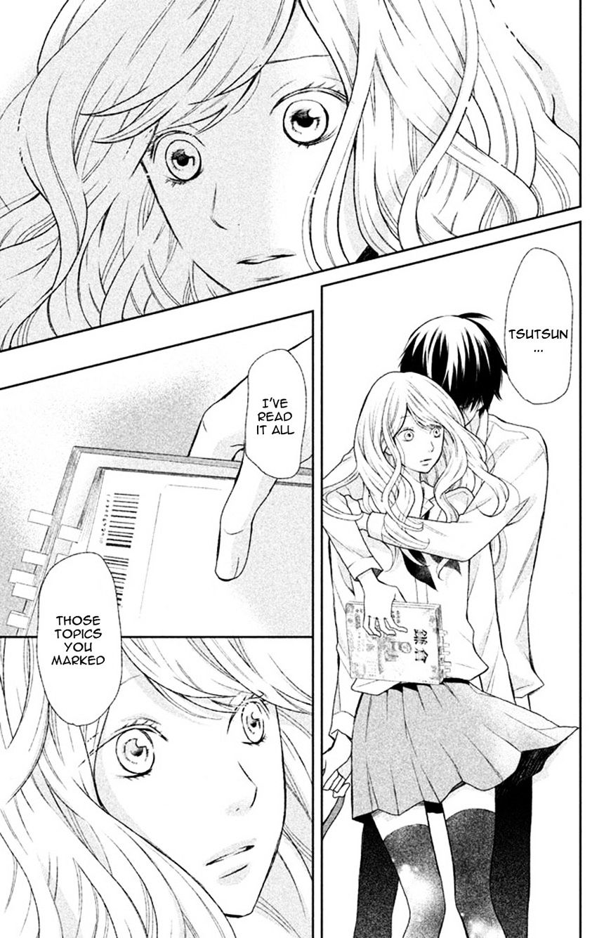 3D Kanojo - Chapter 36 : The Case Of My Concern About Her Invitation