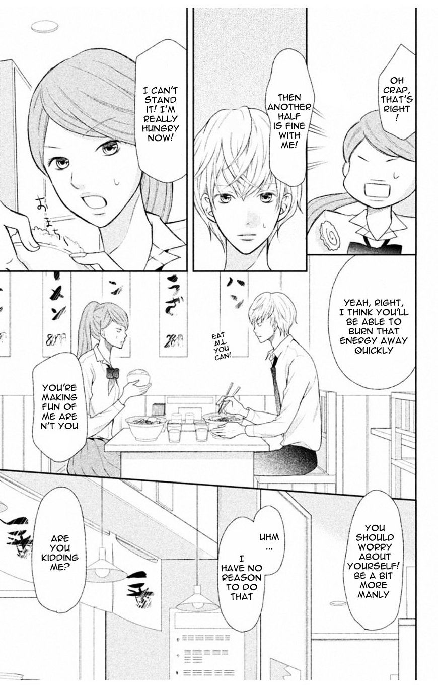 3D Kanojo - Chapter 33 : The Case Of My Friend Ishino-San And Her Rush With Love