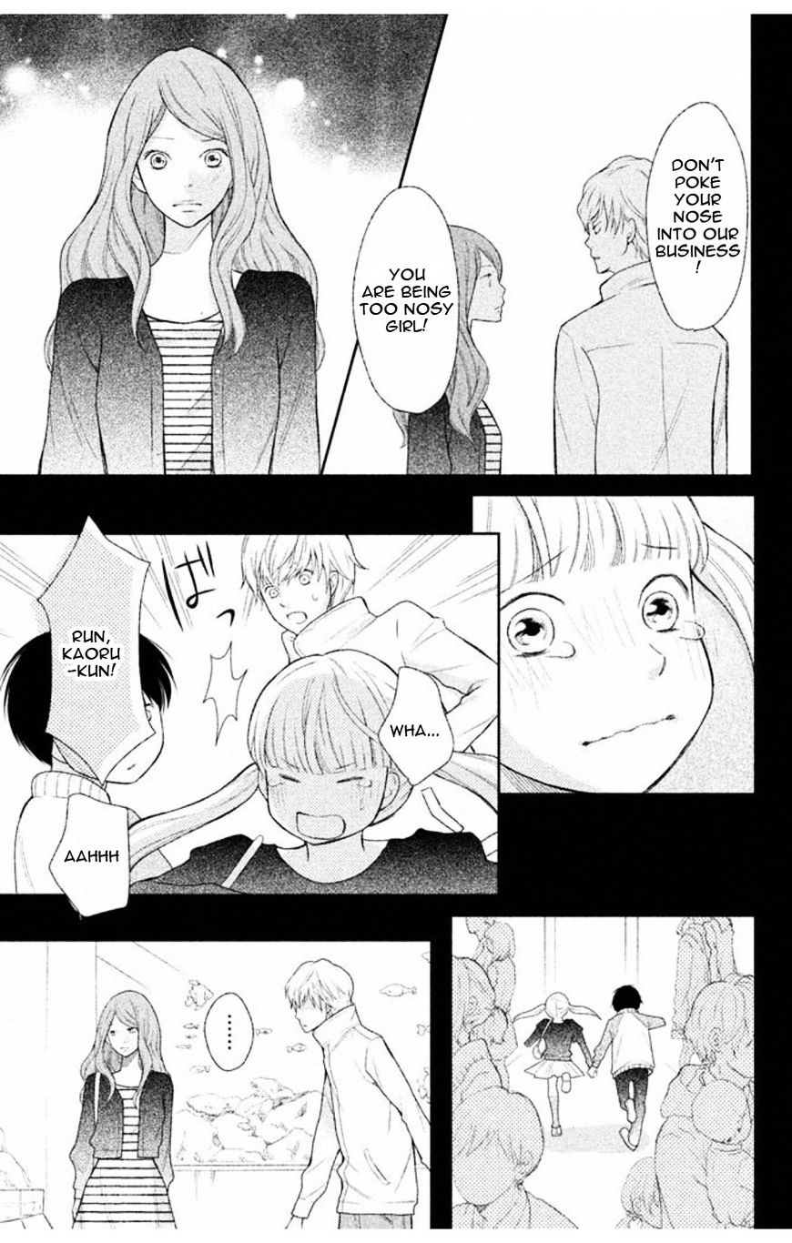 3D Kanojo - Chapter 33 : The Case Of My Friend Ishino-San And Her Rush With Love