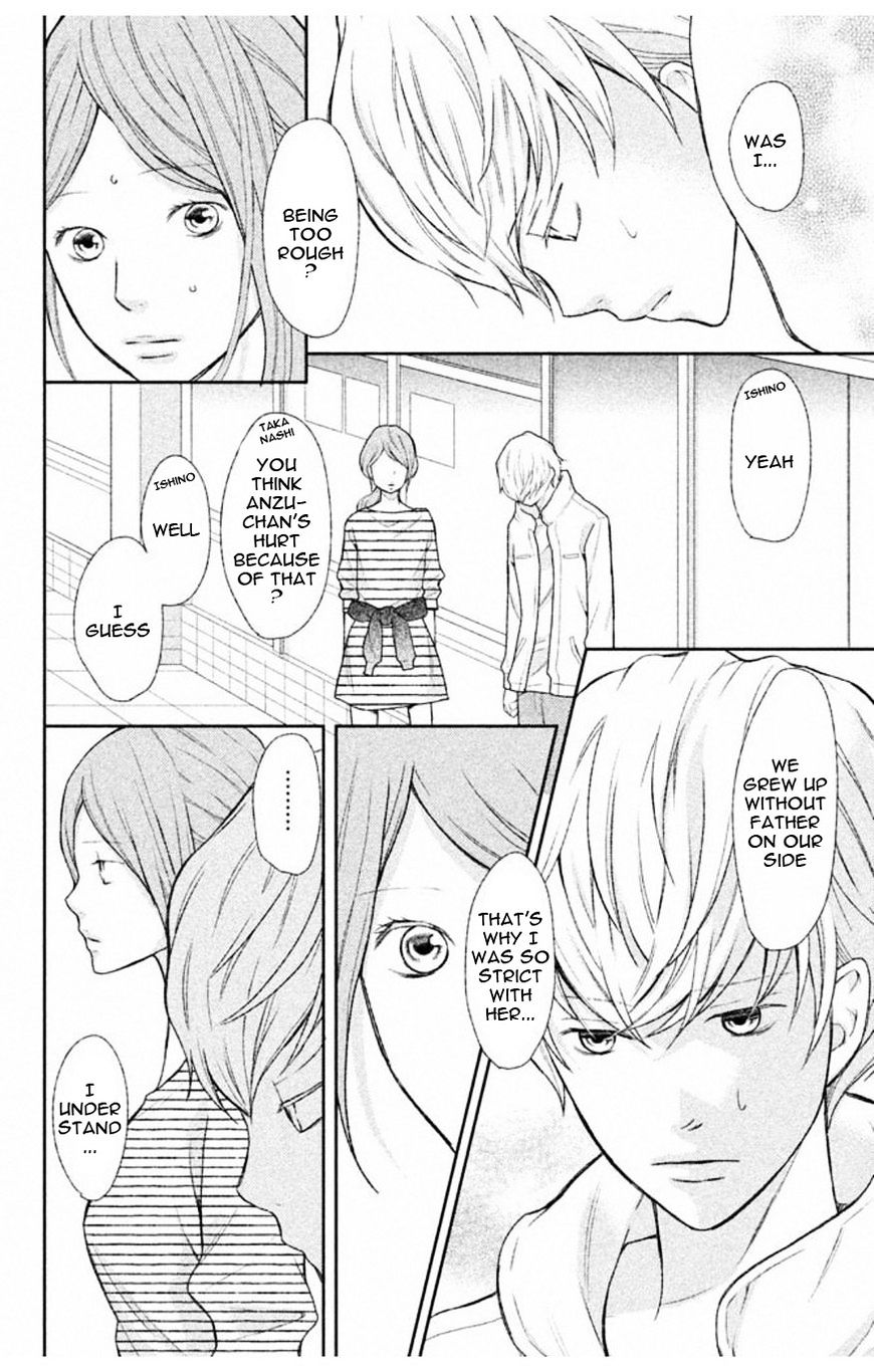 3D Kanojo - Chapter 33 : The Case Of My Friend Ishino-San And Her Rush With Love