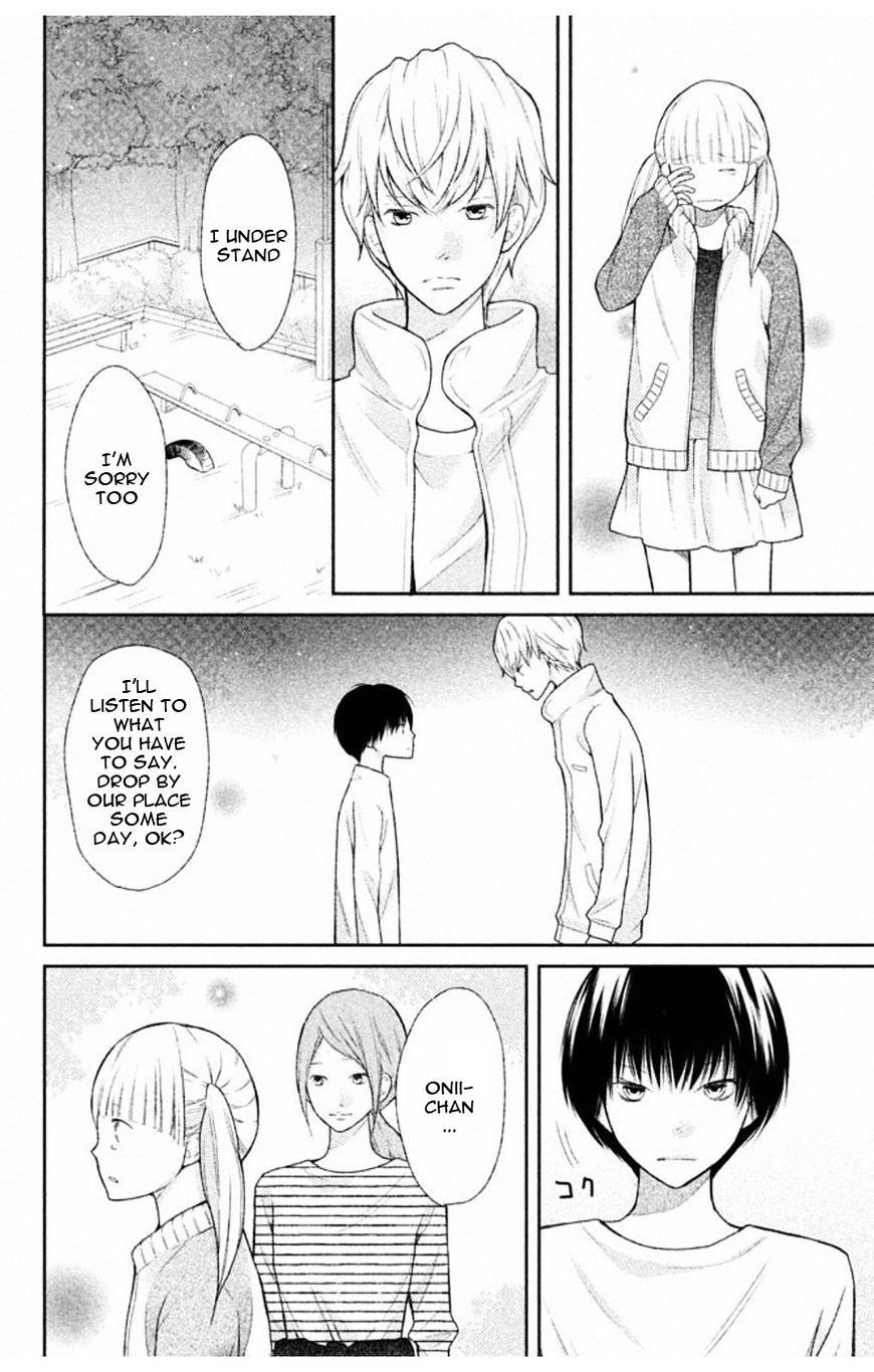 3D Kanojo - Chapter 33 : The Case Of My Friend Ishino-San And Her Rush With Love