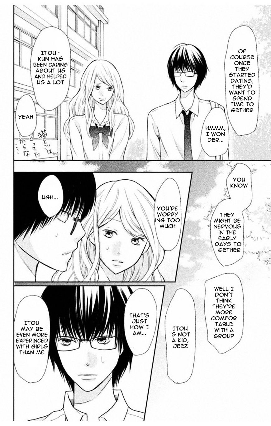 3D Kanojo - Chapter 33 : The Case Of My Friend Ishino-San And Her Rush With Love