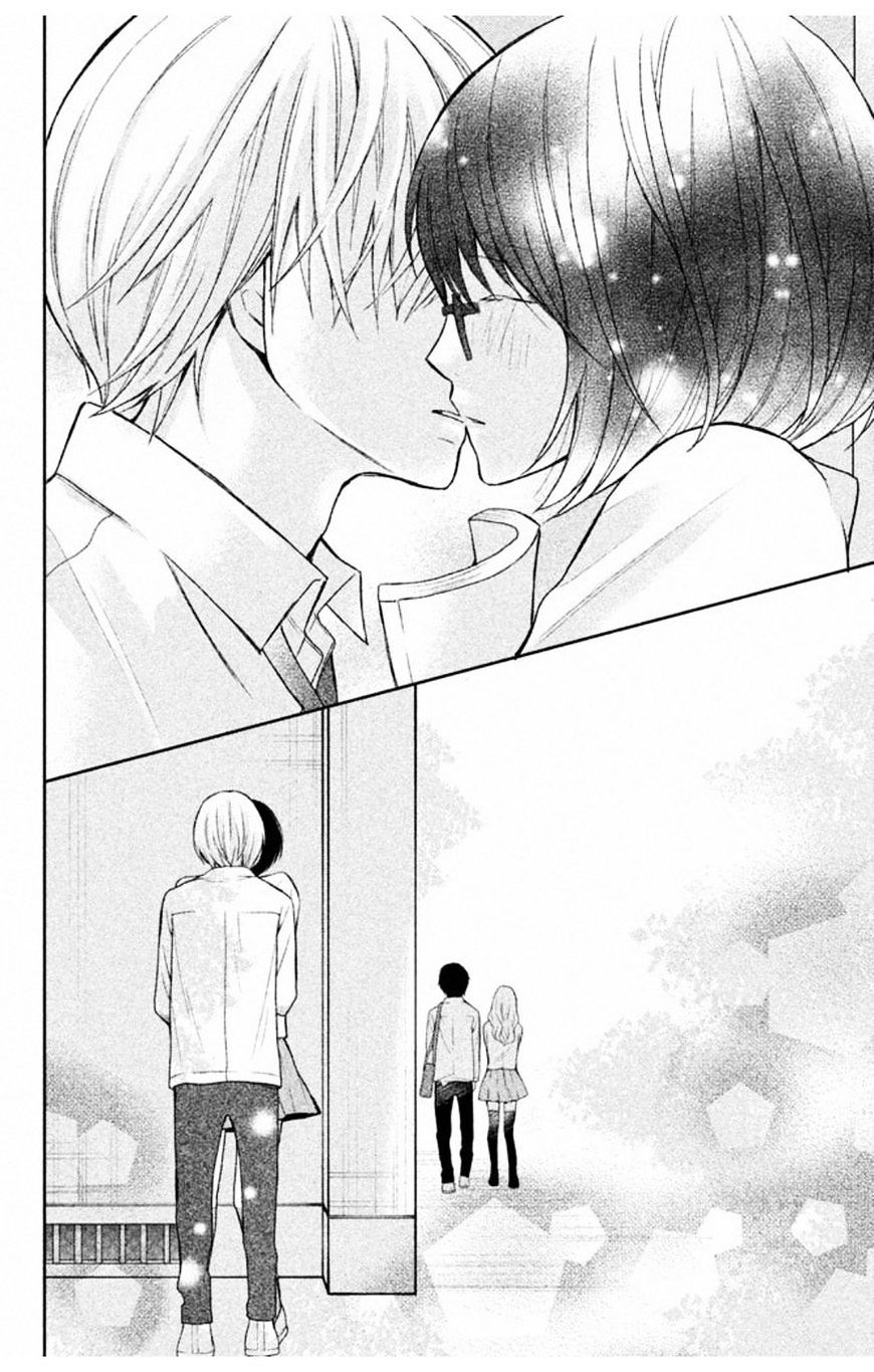 3D Kanojo - Chapter 33 : The Case Of My Friend Ishino-San And Her Rush With Love