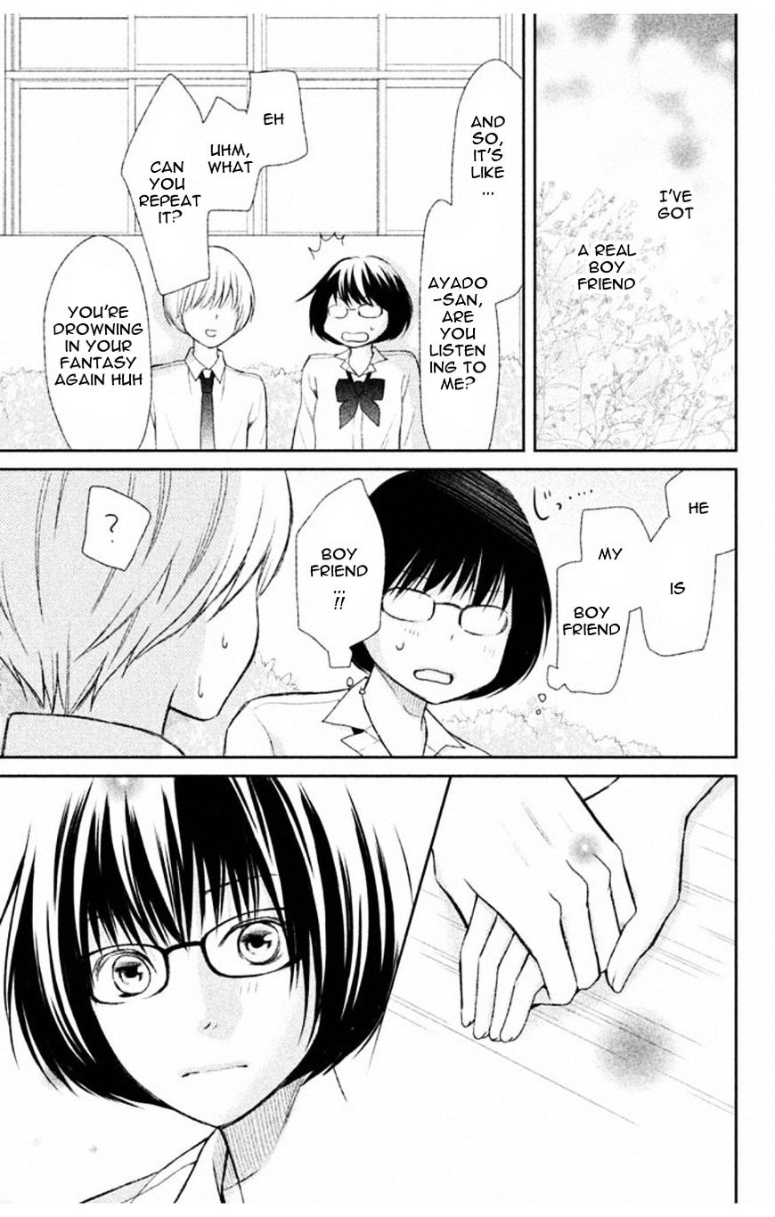 3D Kanojo - Chapter 34 : The Case Of Ayado-San S New Love Concern