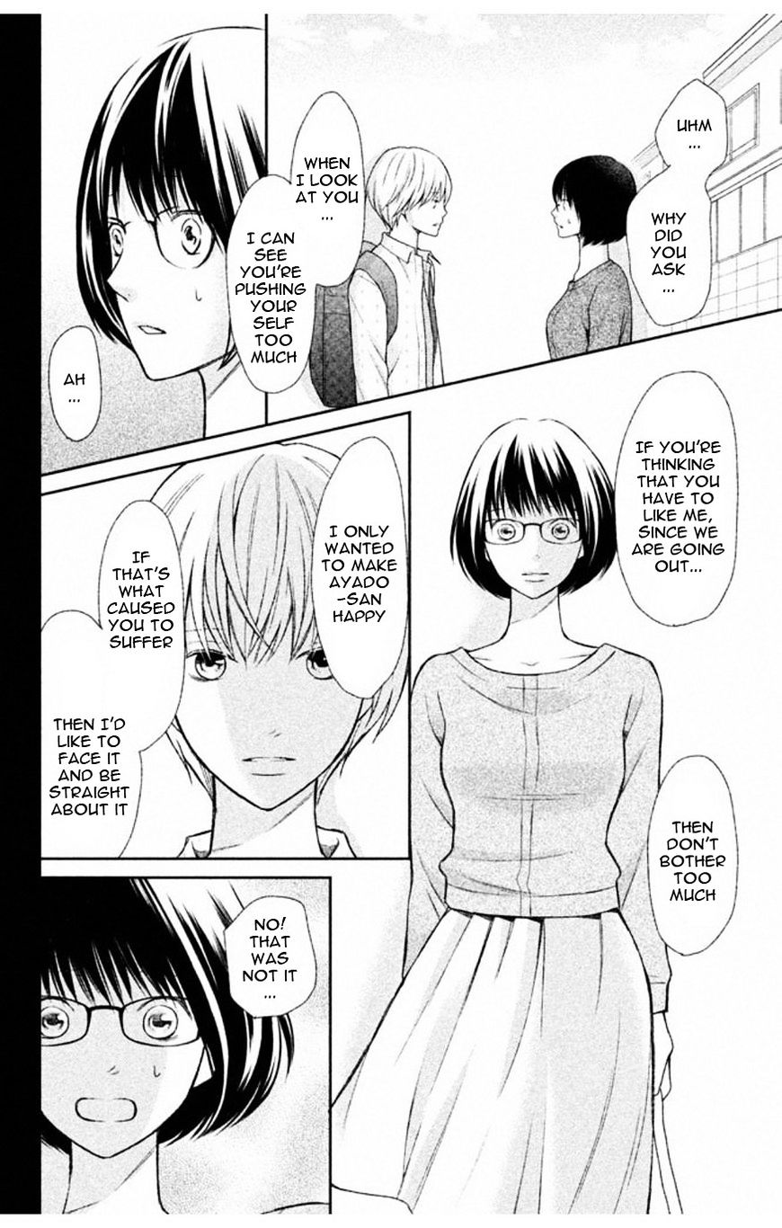 3D Kanojo - Chapter 34 : The Case Of Ayado-San S New Love Concern