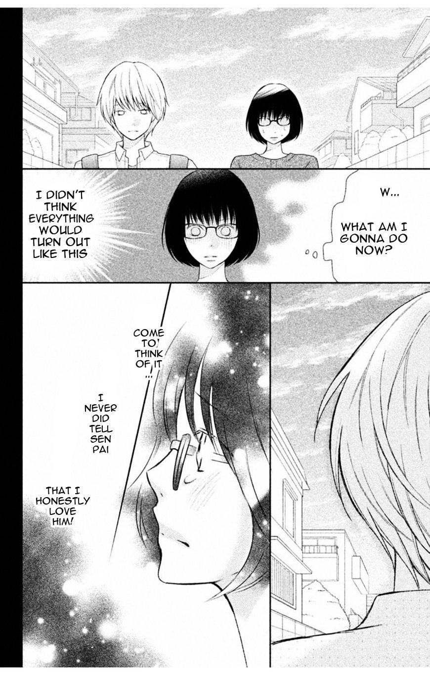 3D Kanojo - Chapter 34 : The Case Of Ayado-San S New Love Concern