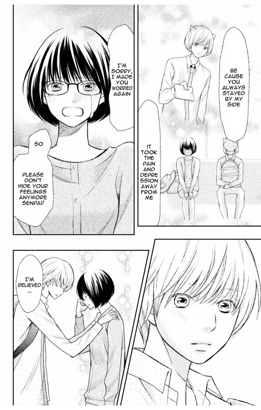 3D Kanojo - Chapter 34 : The Case Of Ayado-San S New Love Concern