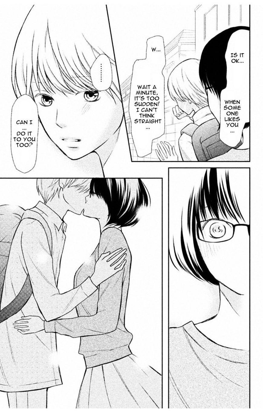 3D Kanojo - Chapter 34 : The Case Of Ayado-San S New Love Concern