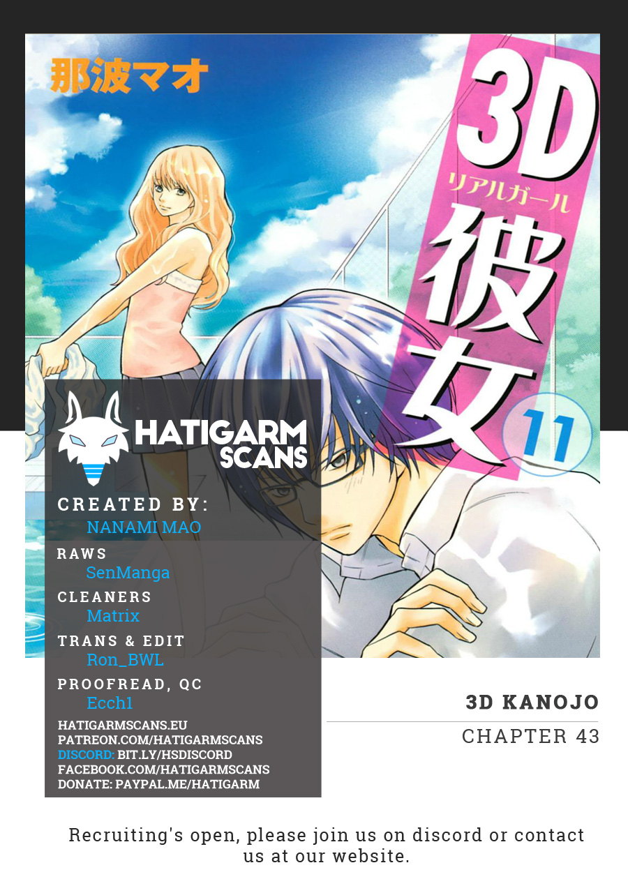 3D Kanojo - Chapter 43