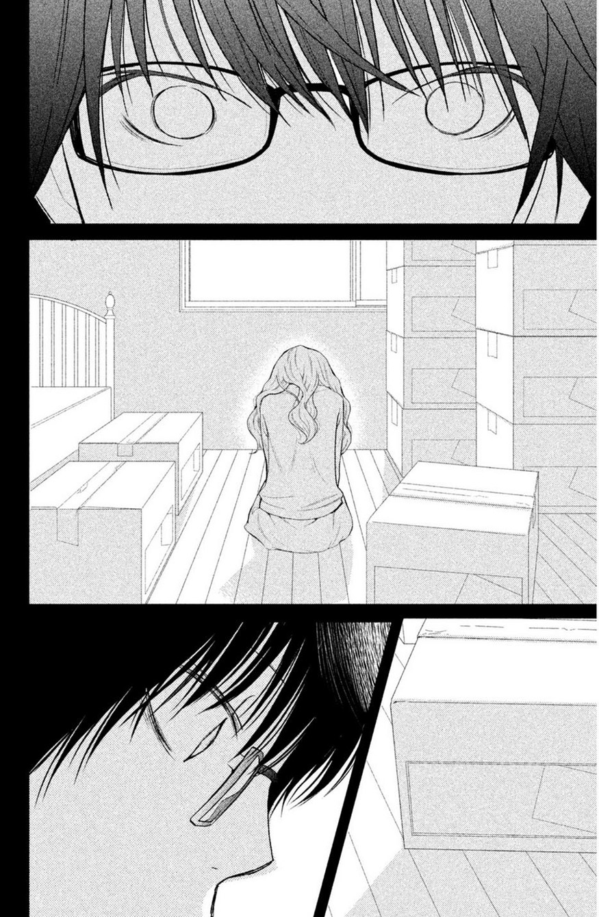 3D Kanojo - Chapter 43