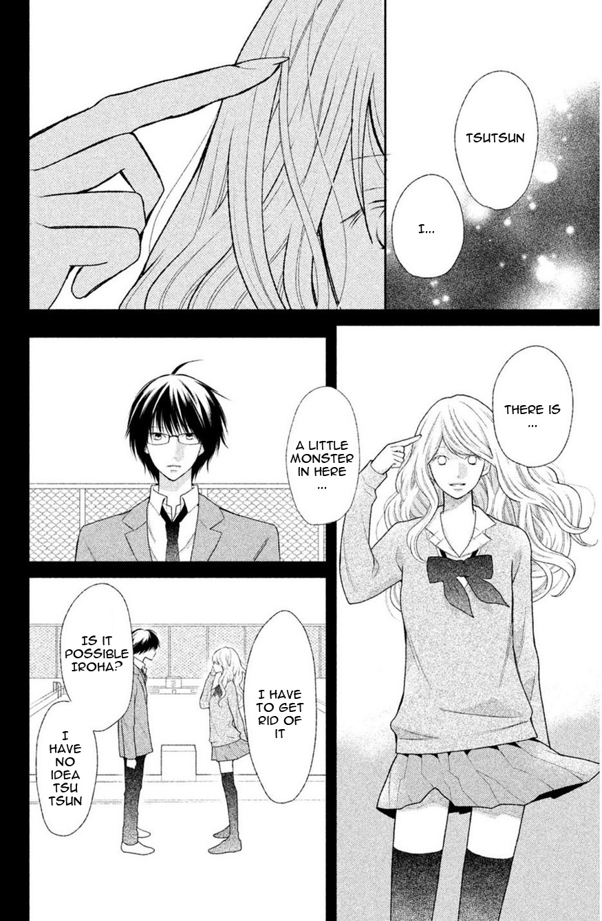 3D Kanojo - Chapter 43