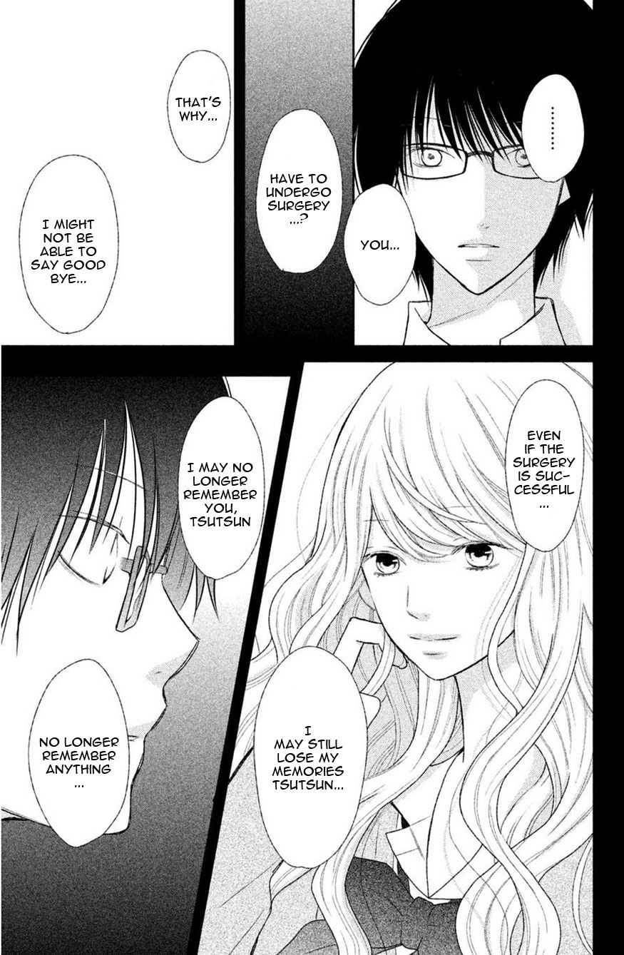 3D Kanojo - Chapter 43