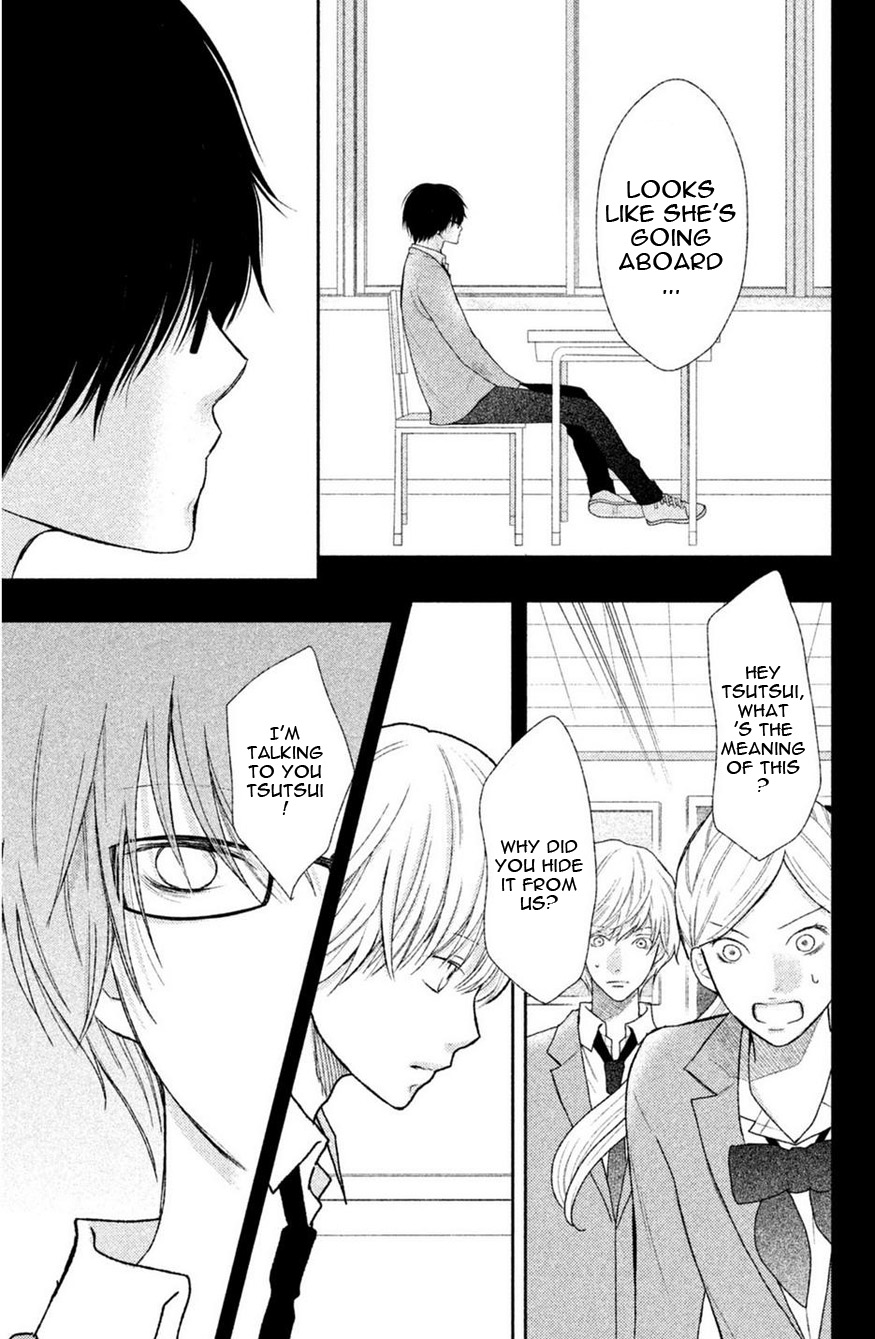 3D Kanojo - Chapter 43