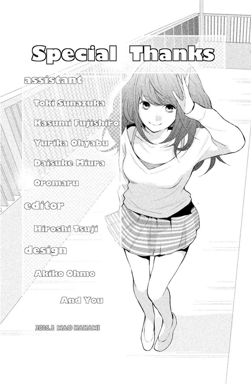 3D Kanojo - Chapter 43