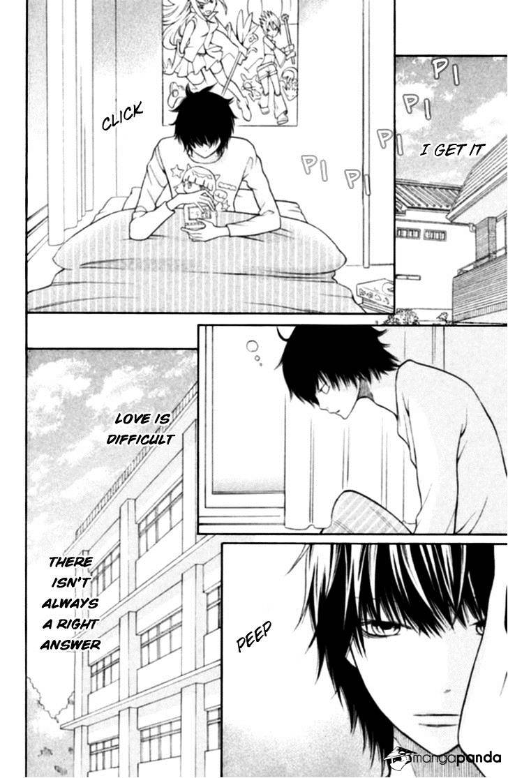 3D Kanojo - Chapter 18