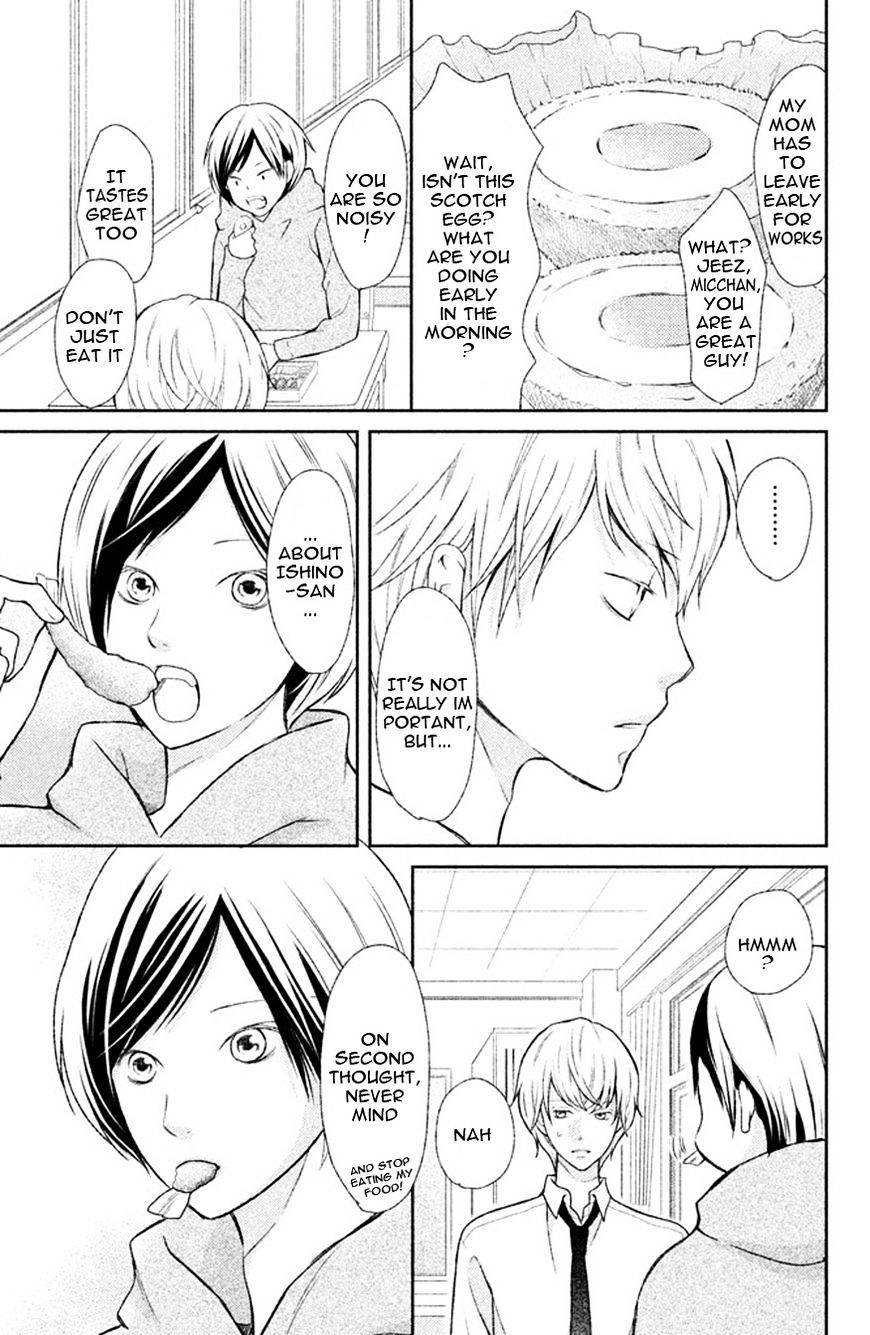 3D Kanojo - Chapter 37 : The Case Of The Careful Preparation For Our Trip