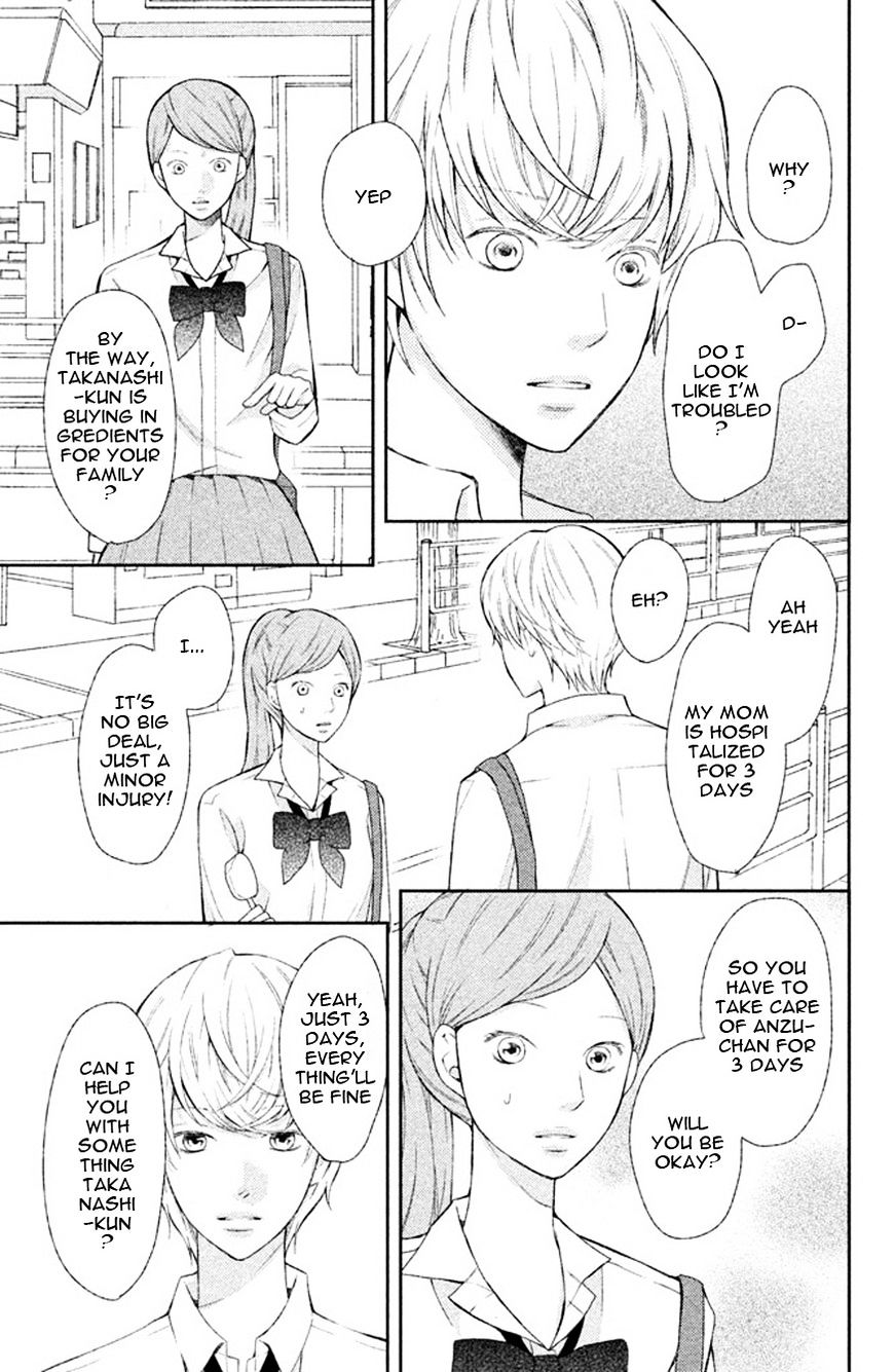 3D Kanojo - Chapter 37 : The Case Of The Careful Preparation For Our Trip